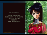 [Langrisser III - скриншот №60]