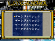 Langrisser I