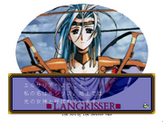 Langrisser I