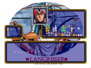 Langrisser I