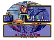 Langrisser I
