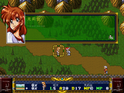 Langrisser I