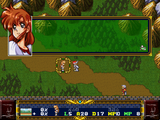 [Langrisser I - скриншот №42]
