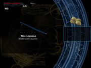 Lara Croft: Tomb Raider - The Angel of Darkness