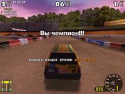 Larry Ragland's 4x4 Challenge