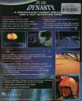 [The Last Dynasty - обложка №5]