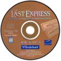 [The Last Express - обложка №6]