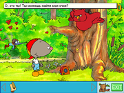 Leg og Lær med Magnus & Myggen