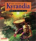 [The Legend of Kyrandia: Malcolm's Revenge - обложка №4]