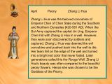 [The Legend of Lotus Spring - скриншот №7]