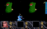 The Legend of Mystic Zone