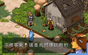 Legend of Wolf