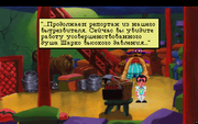 Leisure Suit Larry 1: In the Land of the Lounge Lizards