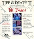 [Life & Death II: The Brain - обложка №2]