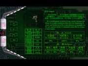 Life or Death 2: Legend of Doomsday