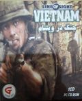 [Line of Sight: Vietnam - обложка №5]