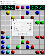 [Скриншот: Lines & Blocks]