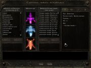 Lionheart: Legacy of the Crusader