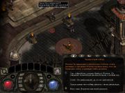 Lionheart: Legacy of the Crusader