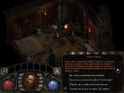 Lionheart: Legacy of the Crusader