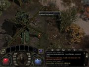 Lionheart: Legacy of the Crusader