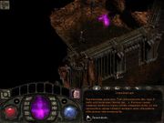 Lionheart: Legacy of the Crusader