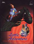 [Little Big Adventure - обложка №3]