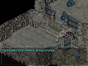 Little Big Adventure 2