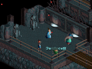 Little Big Adventure 2