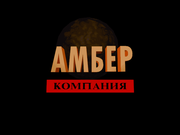 Little Red Riding Hood