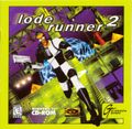 [Lode Runner 2 - обложка №1]