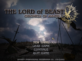 [Скриншот: The Lord of Beast: Chronicle of Amadis]