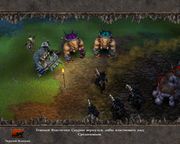 The Lord of the Rings: War of the Ring