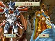 Lords of Ancient Kingdom