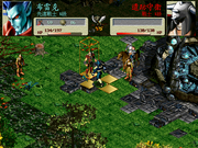 Lords of Ancient Kingdom