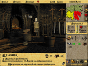 Lords of the Realm II