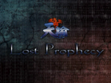 [Скриншот: Lost Prophecy]