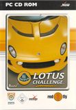 [Lotus Challenge - обложка №1]