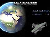 [MAA Fighter - скриншот №9]
