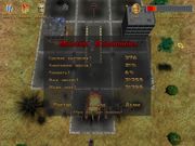 Machine Hell 2041: Судный день