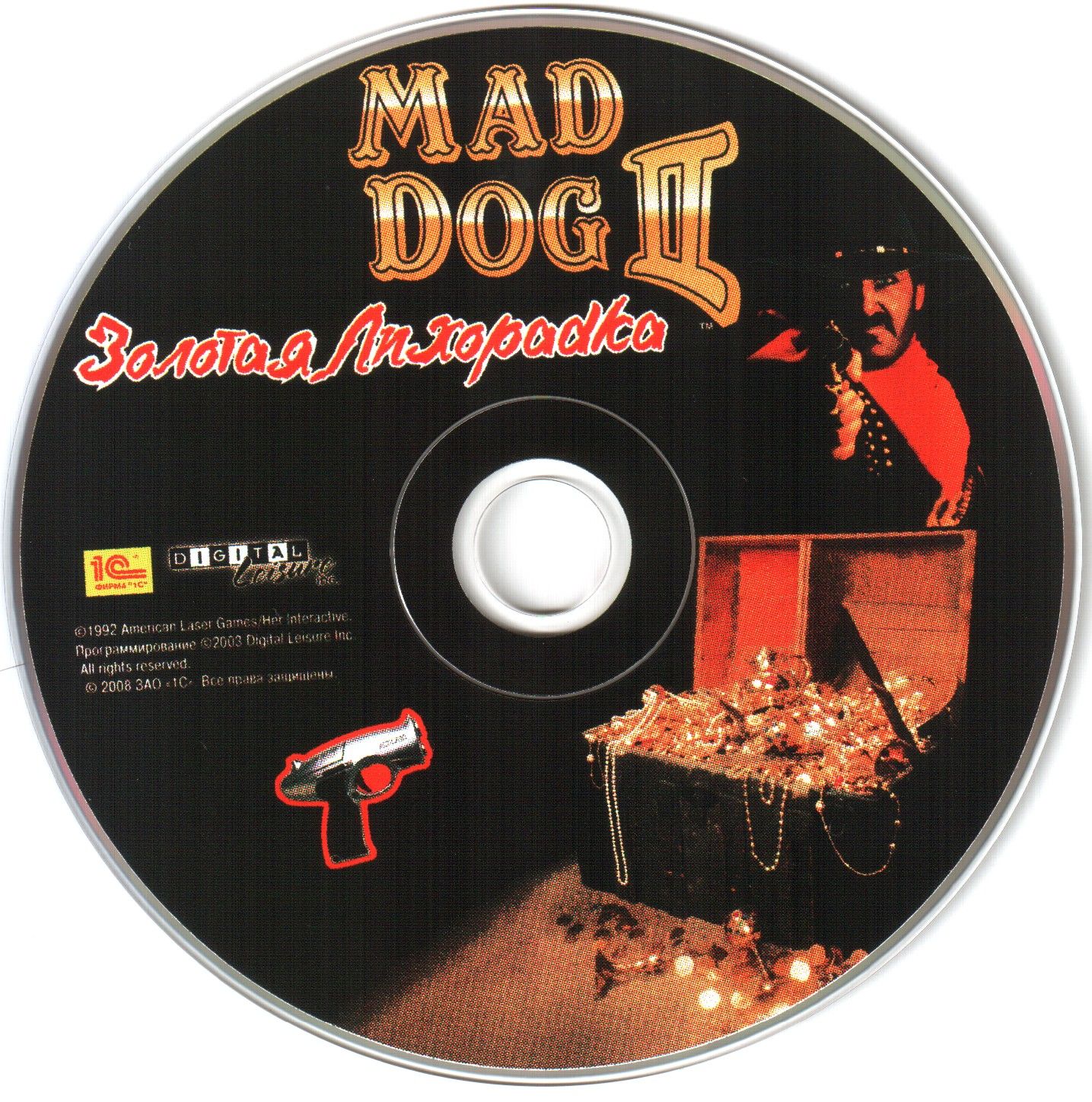 бешеный пёс маккри. Mad dog mccree remastered. игра "mad dog". Mad dog mccree. Mad dog mccree 3do marquee.