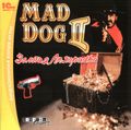 [Mad Dog II: The Lost Gold - обложка №1]
