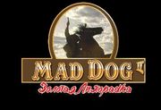 Mad Dog II: The Lost Gold