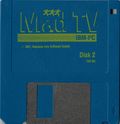 [Mad TV - обложка №3]