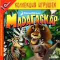 [Madagascar - обложка №3]