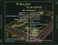 [Magic Carpet Plus - обложка №4]