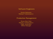 Magic Tales: Sleeping Cub's Test of Courage