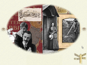 The Magic World of Beatrix Potter