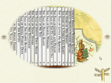 [The Magic World of Beatrix Potter - скриншот №67]