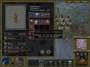 Магия войны: Знамёна тьмы